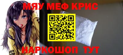 наркотики Коммунар