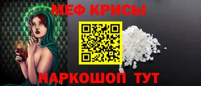 наркотики Коммунар