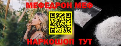 скорость Конаково