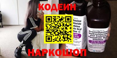 скорость Конаково