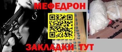 скорость Конаково