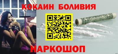 наркотики Коммунар