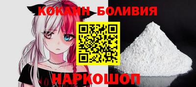 наркотики Коммунар
