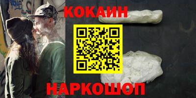 скорость Конаково