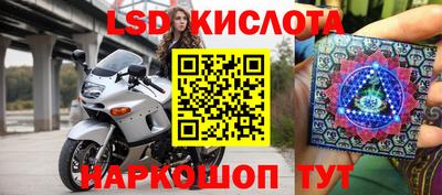 скорость Конаково
