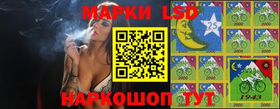 наркотики Коммунар