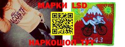 наркотики Коммунар