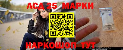 скорость Конаково