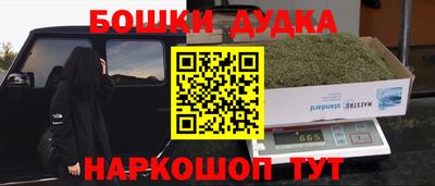 скорость Конаково