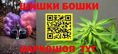 скорость Конаково