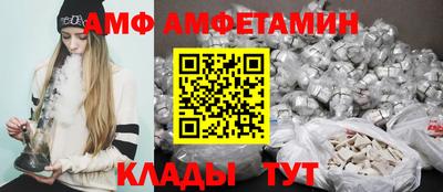 скорость Конаково