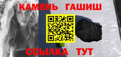 наркотики Коммунар