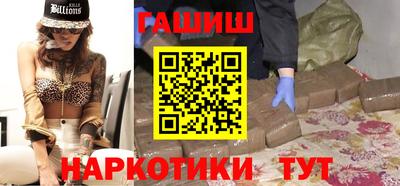 скорость Конаково