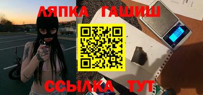 скорость Конаково