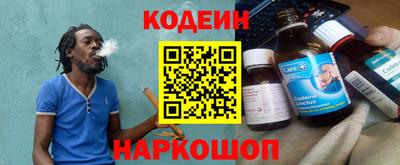 скорость Конаково