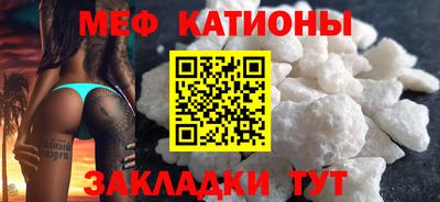 скорость Конаково