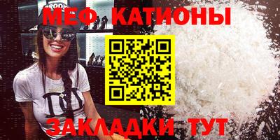 наркотики Коммунар