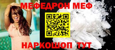 наркотики Коммунар